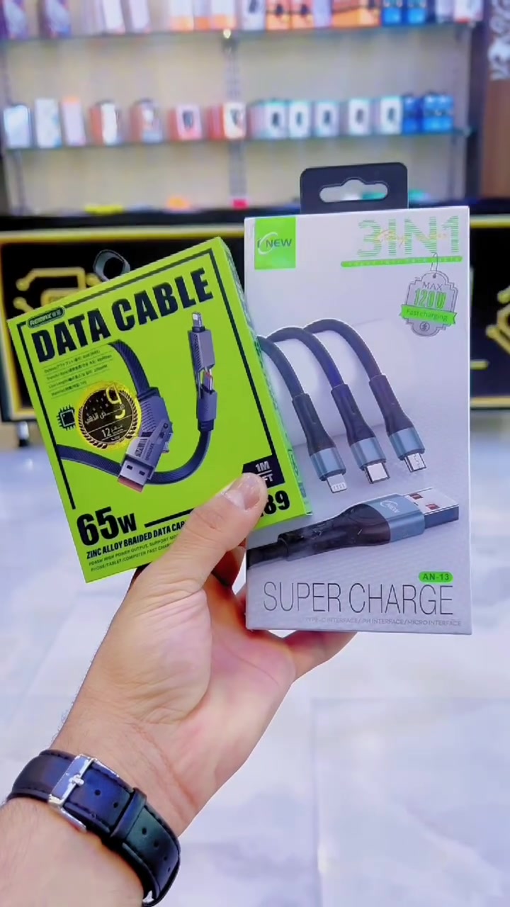 🔌 كيبل واحد… واستخدامات متعددة.

⚡ كيبل ثنائي: Type-C + iPhone
⚡ كيبل ثلاثي: Type-C + iPhone + Micro USB

حل عملي للشحن بأكثر من جهاز، بجودة وتصميم يناسب استخدامك اليومي. 🤍

📍 أبو عليو | الكوت – شارع ألف عافية
📱 أجهزة • إكسسوارات • صيانة

#أبو_عليو #كيبل #كيبل_شحن #TypeC #iPhone #MicroUSB #اكسسوارات_موبايل #الكوت #العراق
