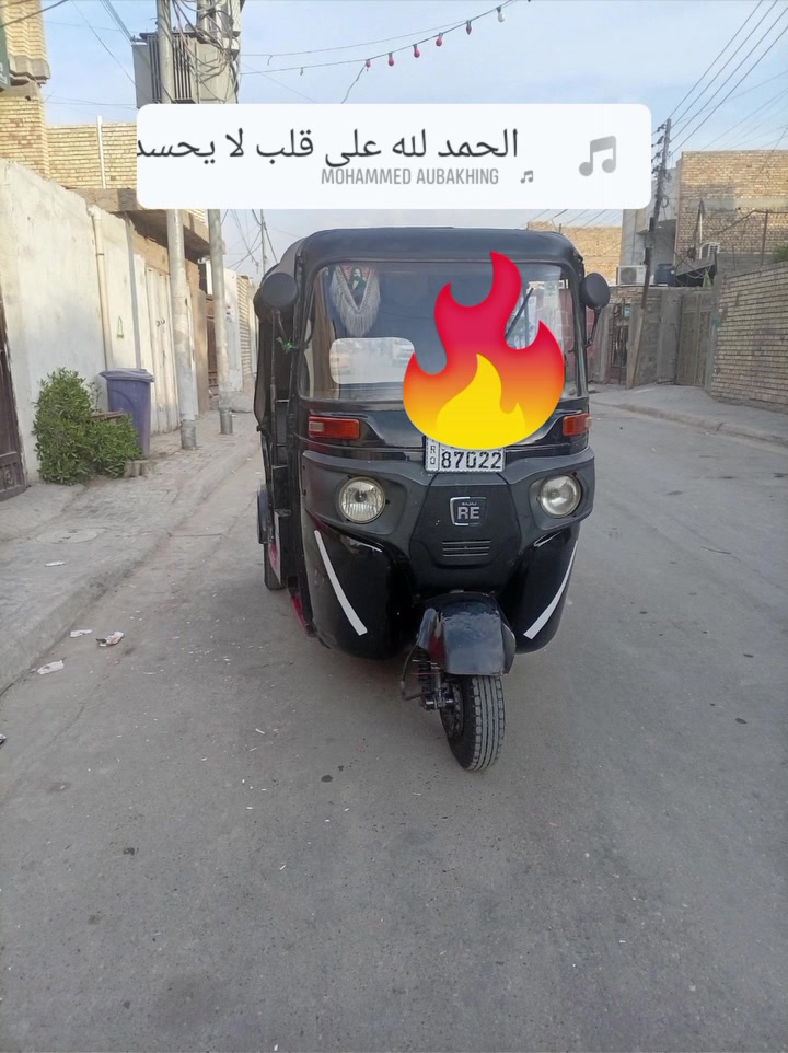 بغداد • توك توك