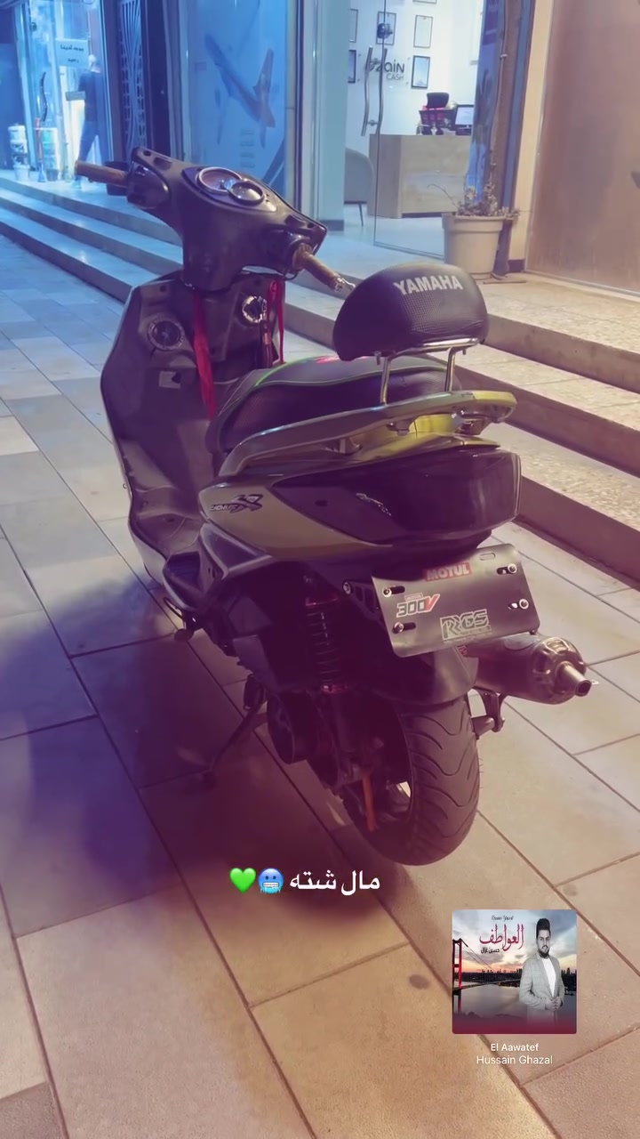 سكنس فحل • نوزل • الغزاليه