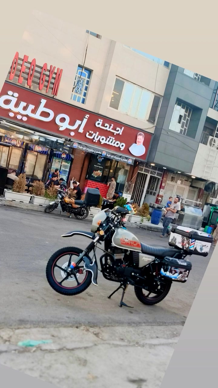 سلام عليكم دايون 2026 جبلي اسمنتي لون مميز حجم المحرك 200 دراجه في حال الزيرو مماشيه هواي وبعده بسم الشركه رقم سليمانيه وياهه جنط رحاله وبيهه هورن بوش هذه رقمي *********** فقط واتساب مكاني الحريه
