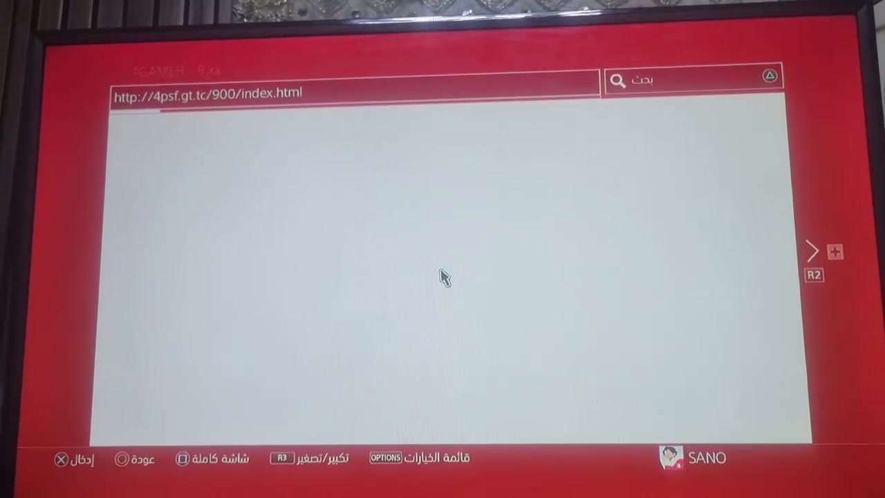 السلام عليكم 
بلي 4 فات مهكر نظام 9
مع جوستكين نظيفات وكيبل شحن جوستكات طويل 
ذاكرة 500
السعر 230 قفل 
مكان بغداد البياع تقاطع درويش 
للتواصل واتساب فقط فقط ***********
