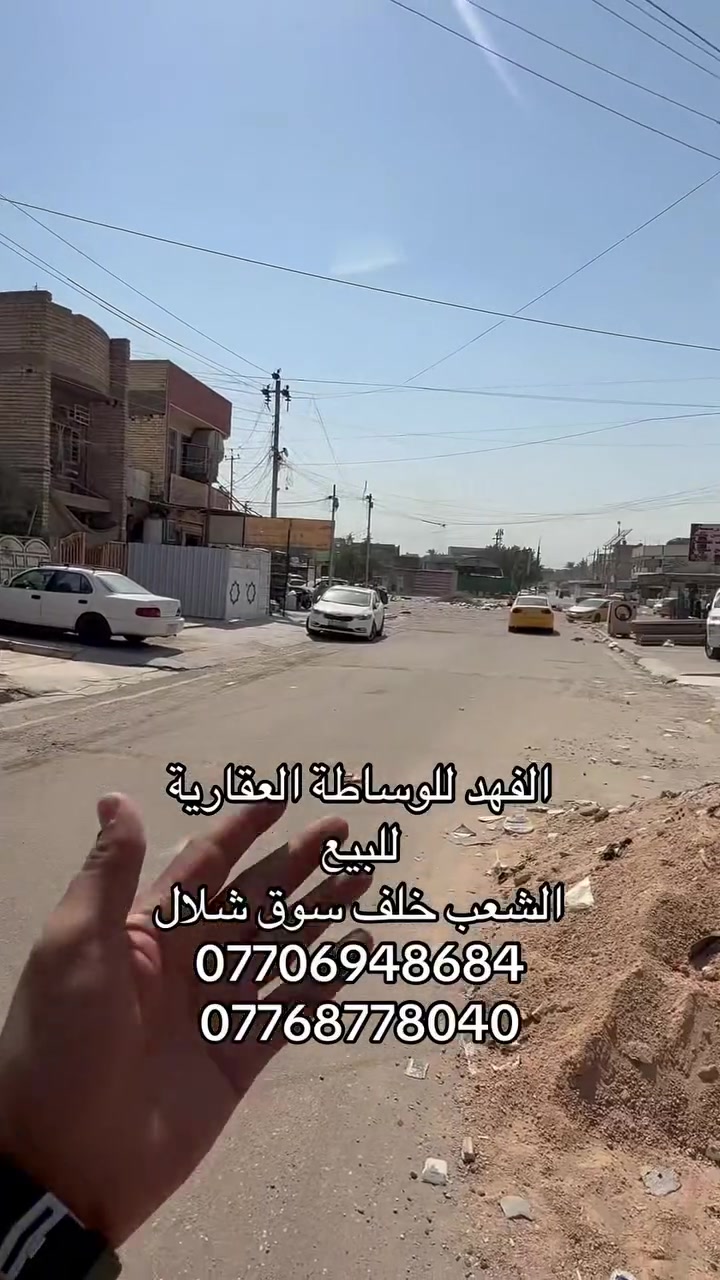 لا توجد تفاصيل
