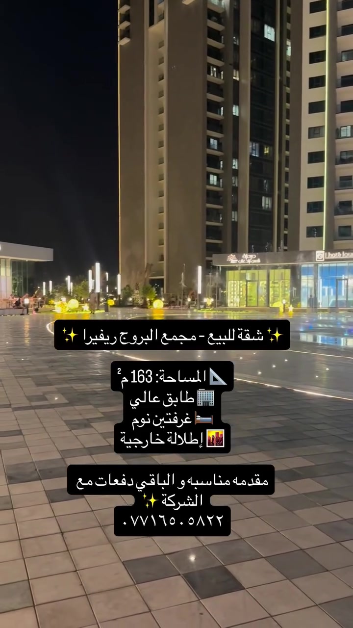 لا توجد تفاصيل
