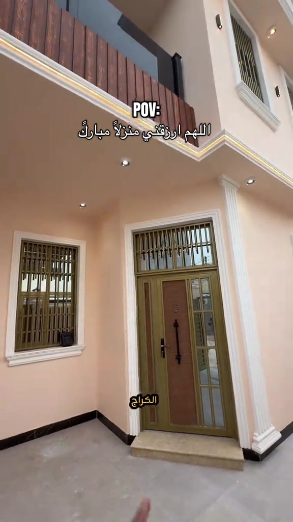 شارع اللواء • ٢٠٠م • ٥ غرف