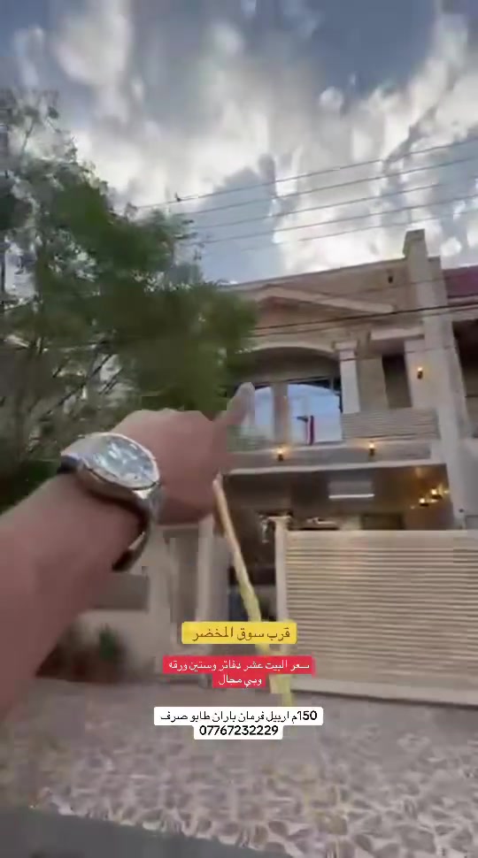 لا توجد تفاصيل
