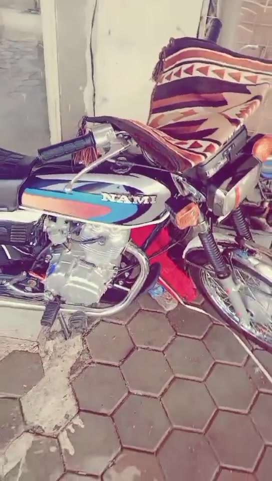 شلامجه