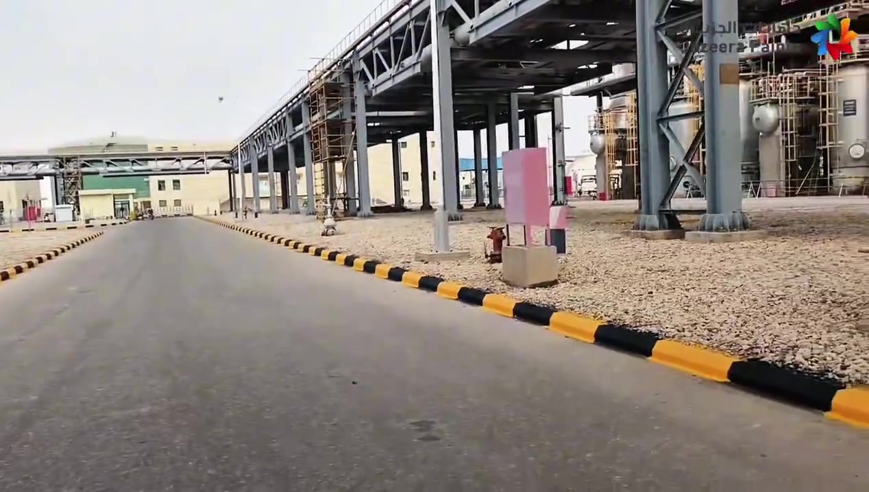 صبغ الأرصفة • دهانات الجزيرة • ميسان