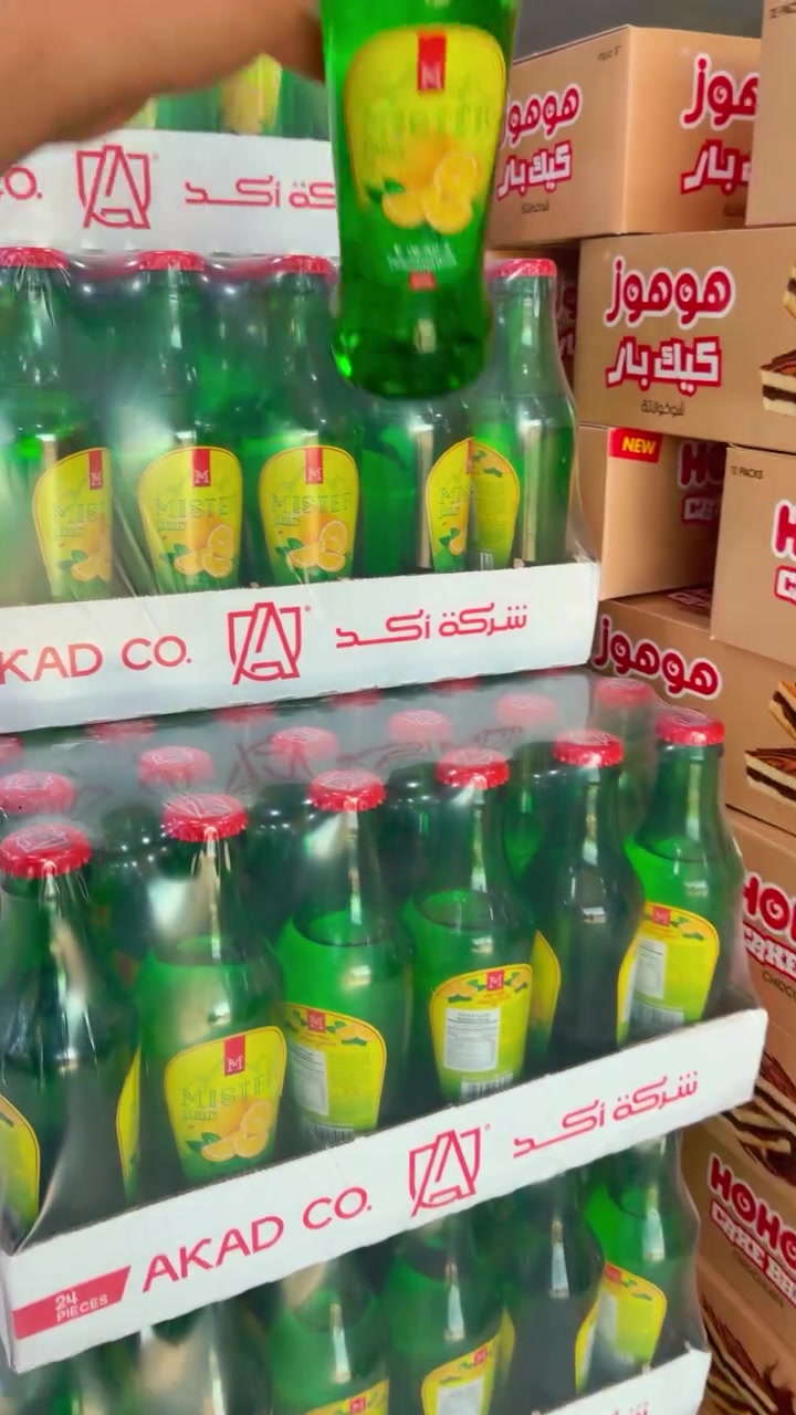 #عرض_خاص 

صودا بالليمون 

سعر الدرزن : 5000 

العنوان 

محافظة الانبار- قضاء حديثة 
قرب قسم تربية حديثة 
متوفر خدمة توصيل داخل قضاء حديثة 🚚
وايضاً توصيل 🚚 لكافة محافظات العراق 🇮🇶 
للتواصل على الرقم التالي 
واتس ( *********** ). 

#ماركت_القاسم
