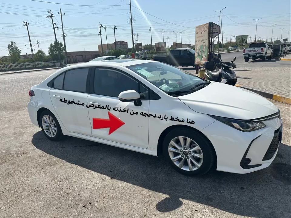كورولا هايبرد • ٢٠٢٤ • رقم بغداد
