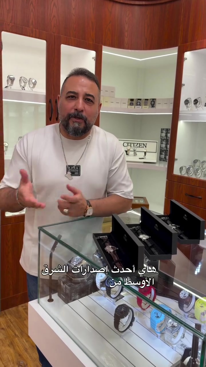 اورينت • رجالي • اوتماتيك