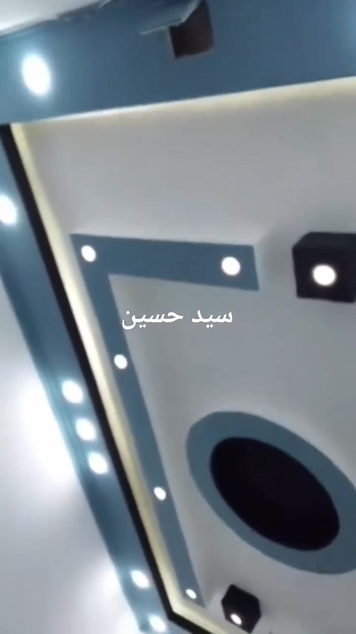 جبسن بورد // جزء من اعمالنا مستعدون للتجهيز كافه انواع ديكور والأصباغ والسقف الثانوي والشبابيك والوجهيات بأسعار مناسبة للتواصل والاستفسار سيد حسين الموسوي ***********
