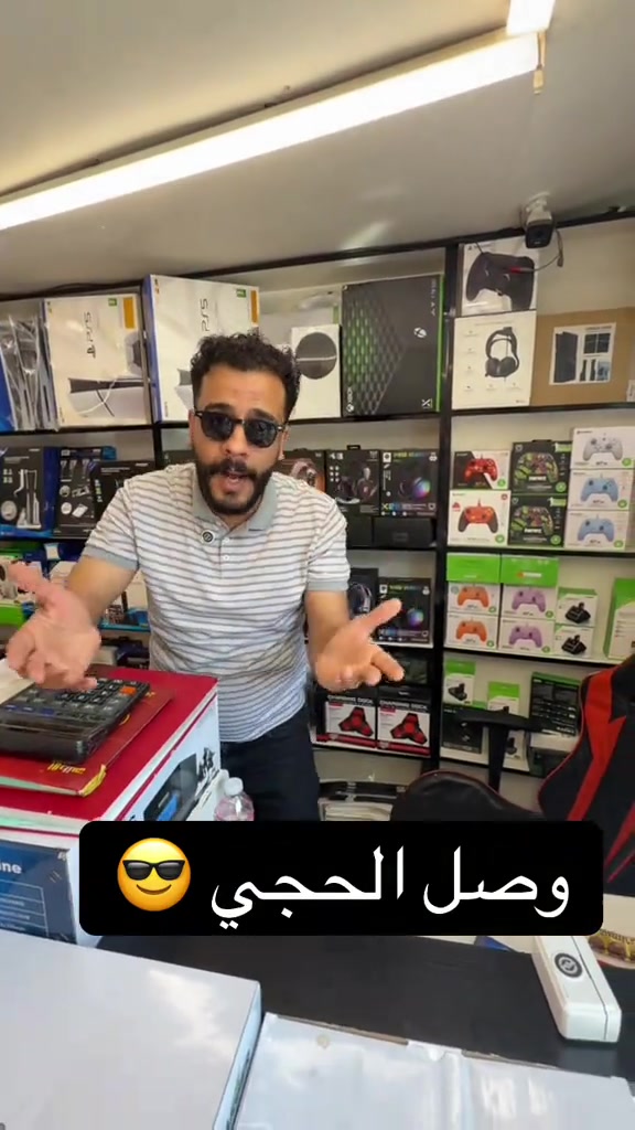 وصل الحجي #explore #gaming #ps4 #ps5 

نص مكتوب في الصور:
- وصل الحجي