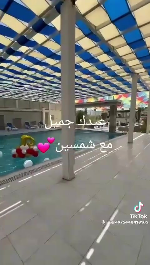 شمسين VIP • فيلا مؤثثة ٣نوم • مسبح كبير ٨×١٦