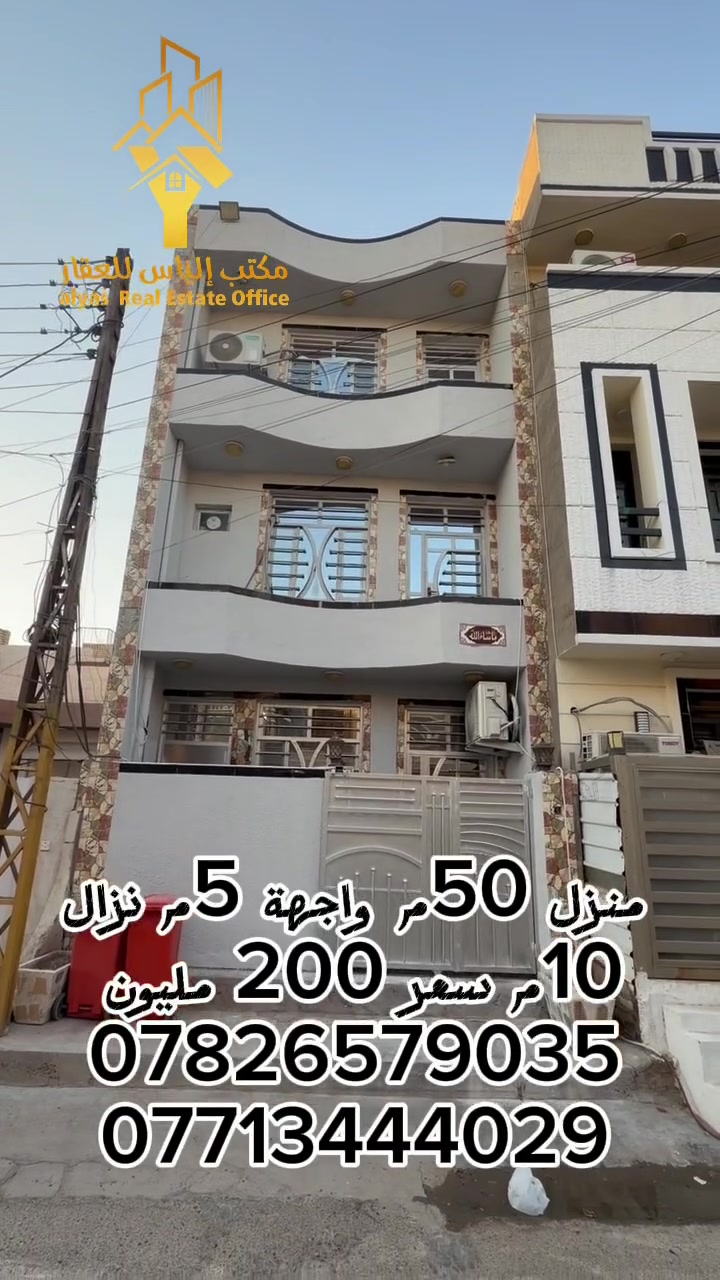 لا توجد تفاصيل
