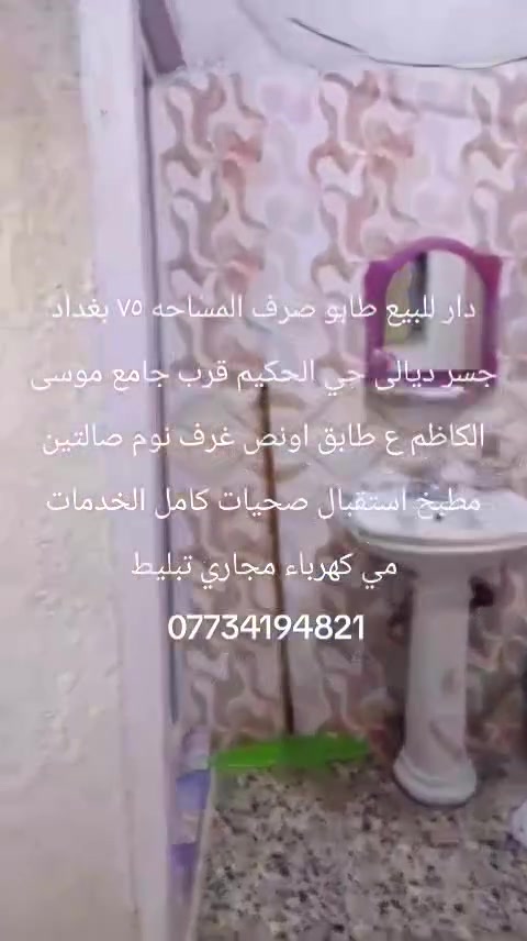 لا توجد تفاصيل

