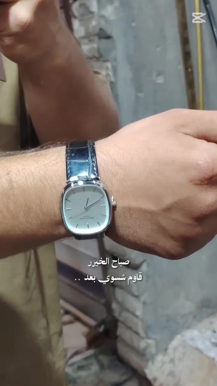 الطائي الساعات 🤝⏰

ماركه:Kebino😍
نوع السير :جلد
سعر القطعه:8.000
توصيل داخل القاسم مجاني محافضات 5.000
واتساب :***********
#fypppppppppppppppppppppppppppppppppppppppppppppppppppppppppppppppppppppp #اكسبلورر #بابل #ساعات #reels

