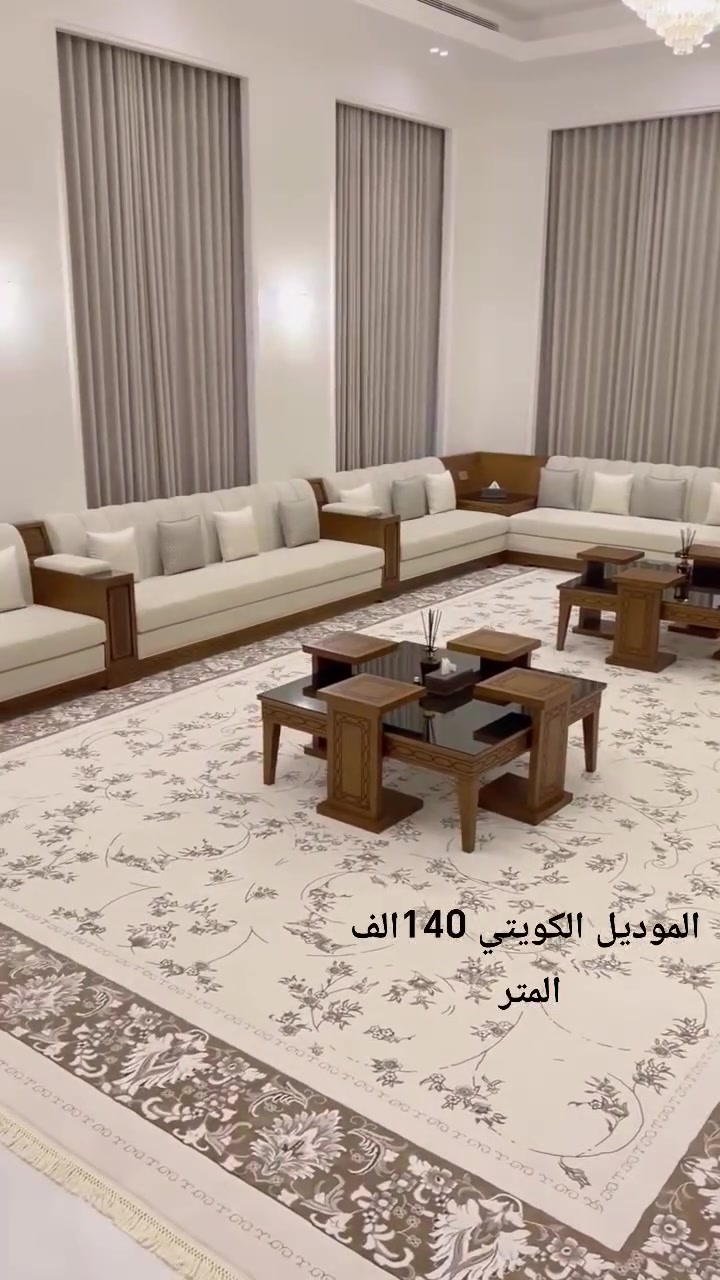 بسم الله الرحمن الرحيم
اللهم صلي على محمد وآل محمد 
معمل ومعرض التساهل للدواوين والتخومة وتنجيد المستعمل 
شغل درجة اولى الشغل كدام عينك خطوة بخطوة يصير 
بلوك بلاويد 18ملم ضهر 16ملم ولوح جديد 
الاسفنج مميز اول عراقي 
القماش حسب طلب الزبون 
كل موديل وسعرة بالصور جوه 👇🏻👇🏻
 العنوان هيت حي الاطفاء مجاور المكتبة العامة 
واتساب: ***********

نص مكتوب في الصور:
- البِلز 120 الف المتر
- المودرن 90 الف المتر