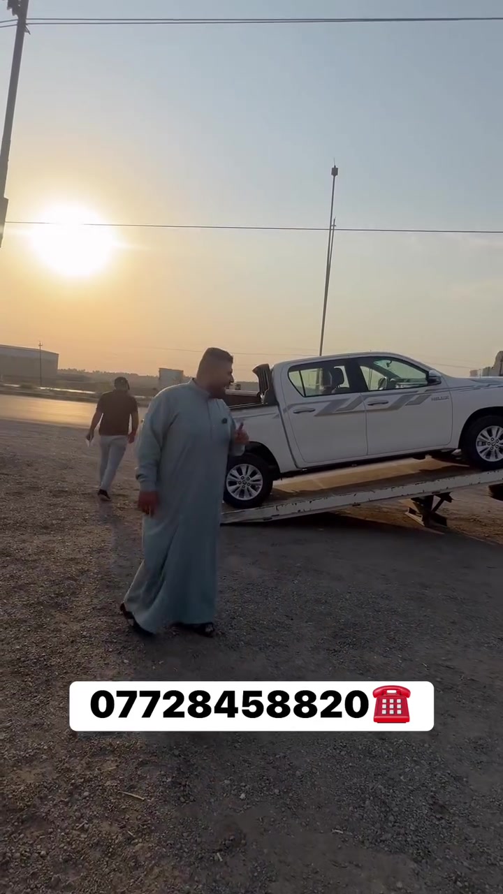 #الوارث #تجارة #سيارات
