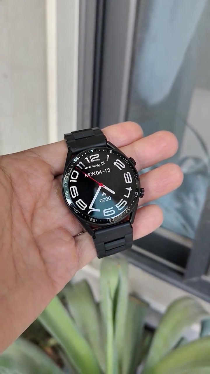 يوجد توصيل ***********
