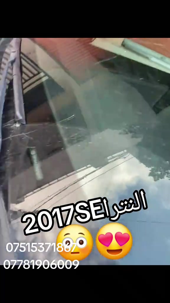 ‌‌#suq_syarat_duhok  #iraq #شعب_الصيني_ماله_حل😂😂  #duhok_zaxo_amedi_semel_akre #car 

نص مكتوب في الصور:
- النترا 2017SE *********** ***********