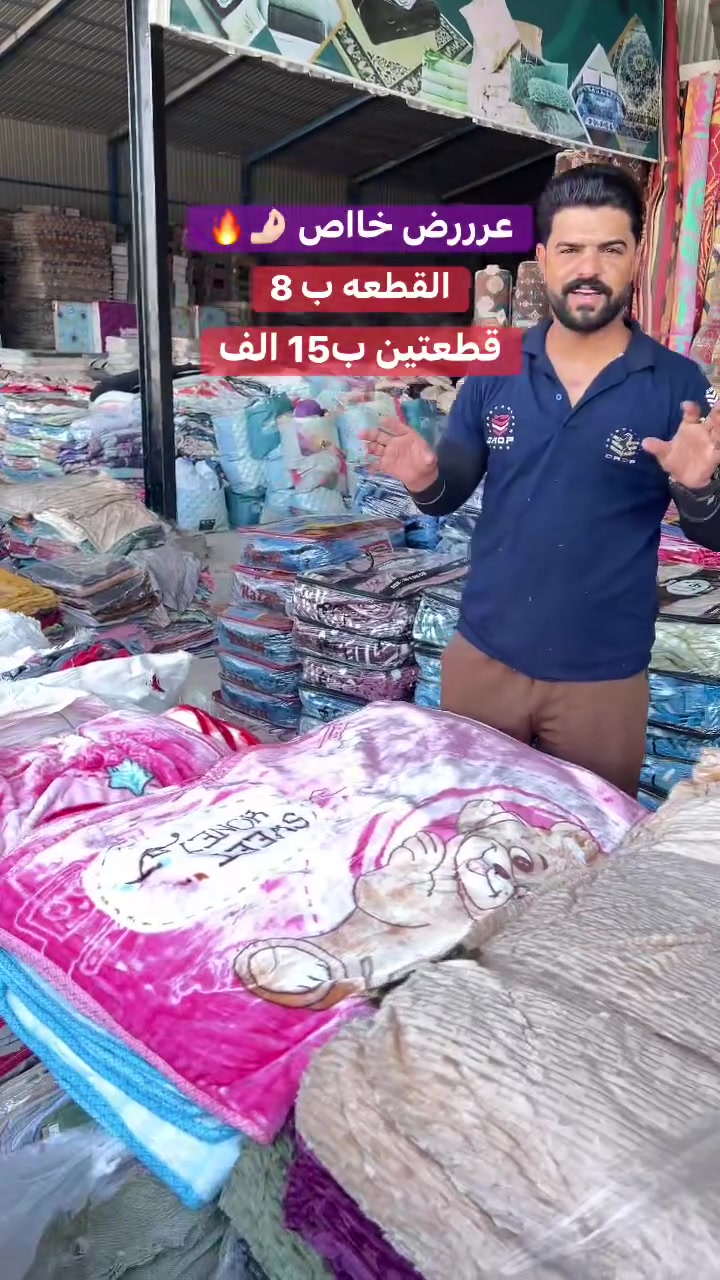 لا توجد تفاصيل
