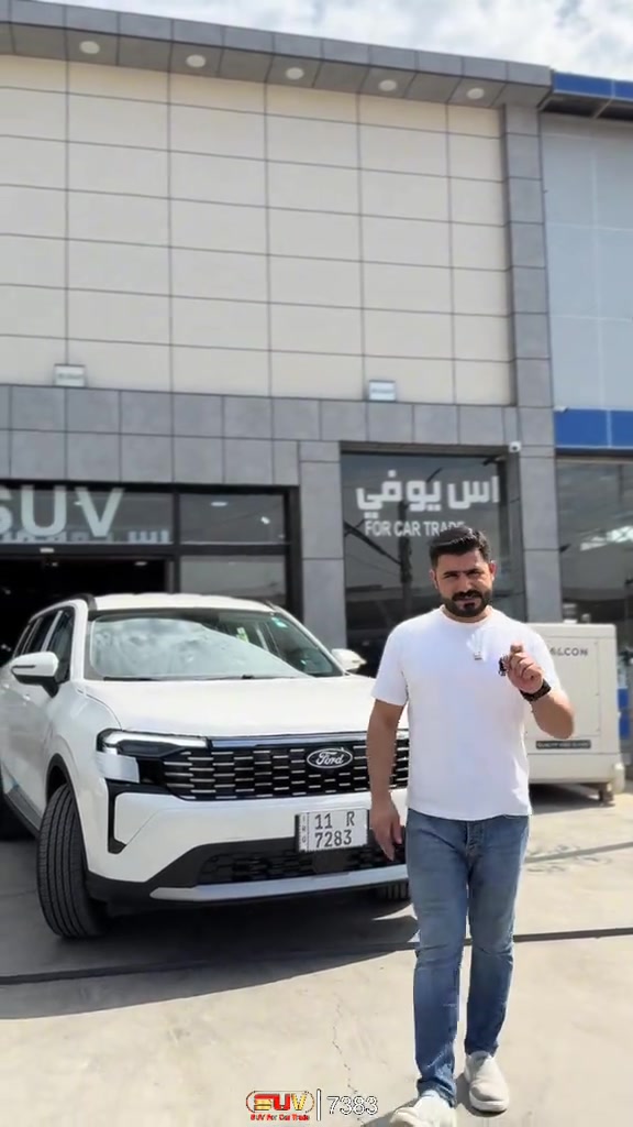 عرض خاص 🔥  فورد تريتوري موديل 2026  🚗🔥 للاستفسار اكثر اتصل على الرقم المختصر (( 7383 ))☎️ لمعرفة أسعار وتحديثات السيارات يومياً قوموا بمتابعة قناتنا على واتس اب!!: https://whatsapp.com/channel/0029VbCFD3UEgGfSYKrGN70q . للمزيد من التفاصيل الاتصال على الارقام ‏🙋‍♂️☎️ *********** 📞 *********** ‎ . ‏‎العنوان📍 الفرع الأول : زيونة - مقابل ملعب الشعب - مجاور محطة وقود المثنى⛽️ استخدم Waze للقيادة إلى شارع مثنى الشيباني, Baghdad - زيونة: https://waze.com/ul/hsvzte4qx1 . 📍 الفرع الثاني : المنصور _ حي الاندلس _ شارع دور السود استخدم Waze للقيادة إلى Baghdad - المنصور: https://waze.com/ul/hsvzt8f8zb

نص مكتوب في الصور:
- SUV FOR CAR TRADE 7383