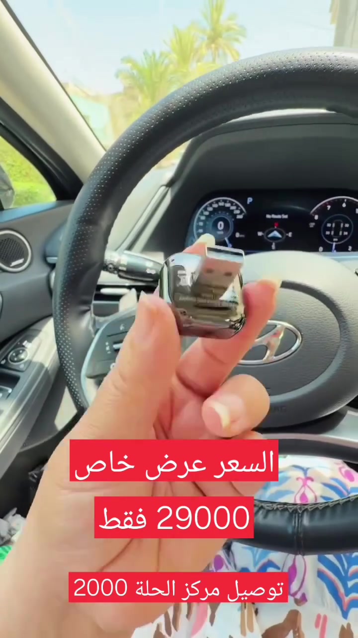 حرارة ٤٠ • يقطع • يوتيوب