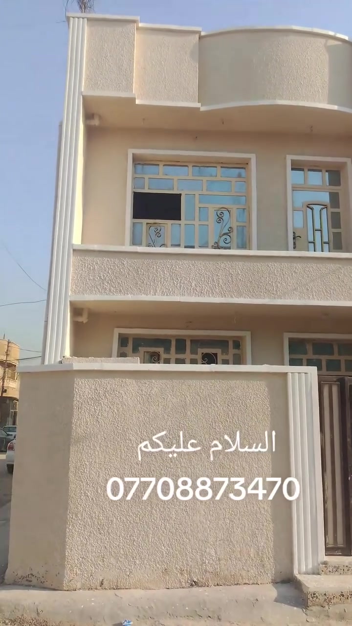 السلام عليكم ورحمه الله وبركاته شغل لبخ سقل ناعم وتشميع وجرارة نثر ونشتغل واجهيات و طلس يشتغل جص و بياض الاتصال على الرقم*********** واتساب او خاص
