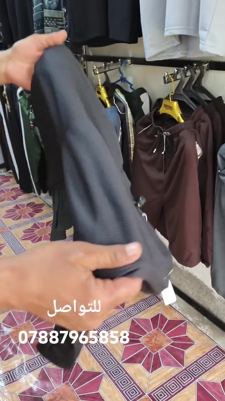 للهم صلي ع محمد وال محمد
العنوان النجف حي السلام شارع أبو الدجاج مقابل مشتل السلام
للاستفسار 
***********
