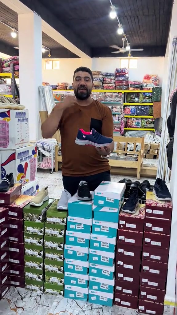 عروض • توصيل • ملابس