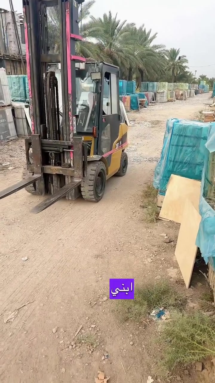 الاسدي • ارخص • حله