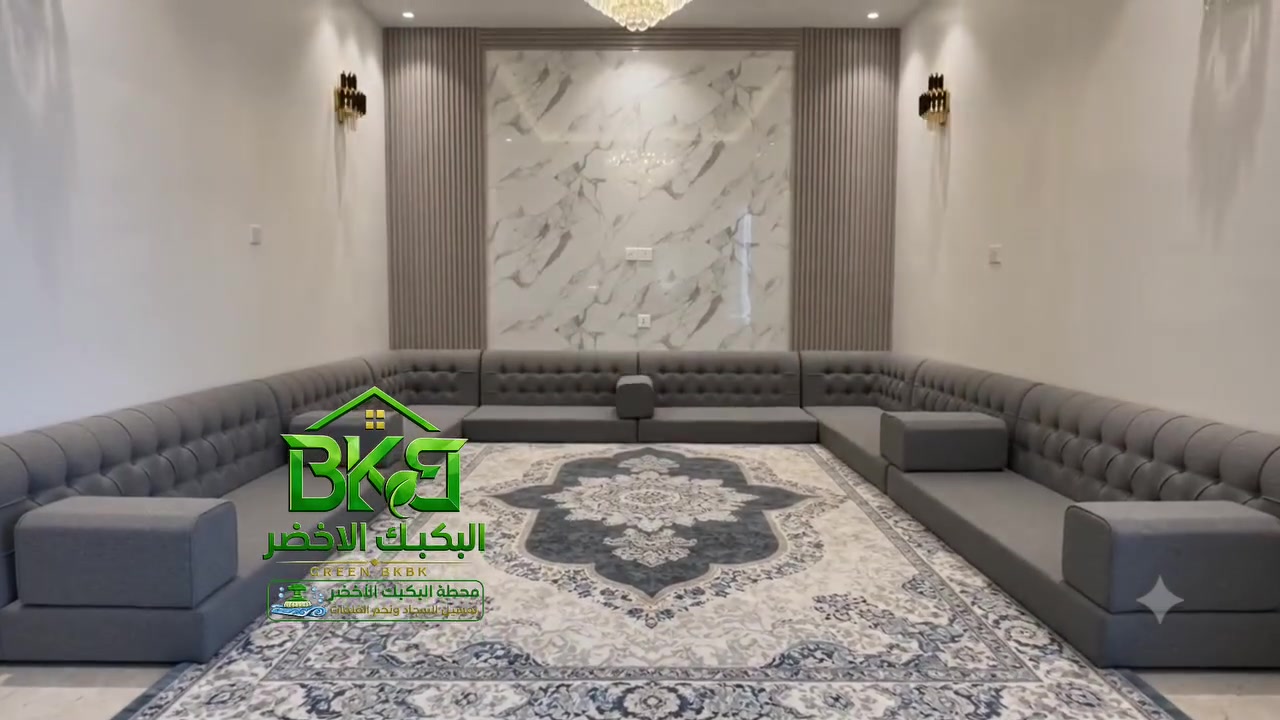 ويانة كلشي سهل البكبك الاخضر 
متوفر اقساط دفعات الكل مشمول 
ماعليك سوى مراسلة الارقام 
***********
***********
