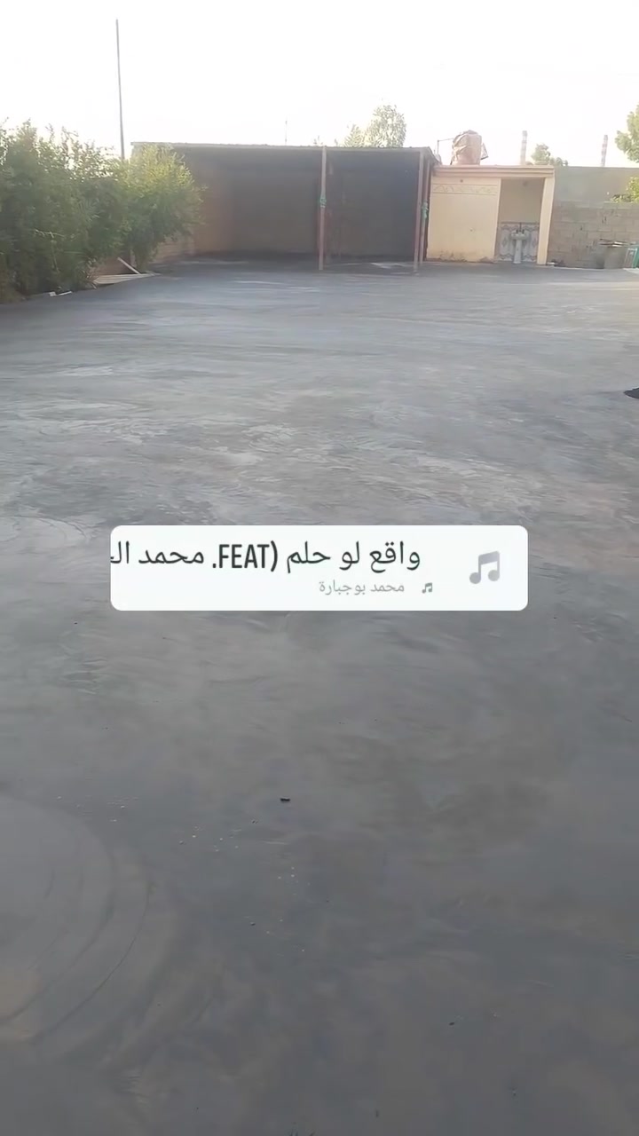 السلام عليكم مستعدين كافه انواع العمل باسعار مناسبه ساقوله زائد نجاره تسليح صعب ابناء ***********
