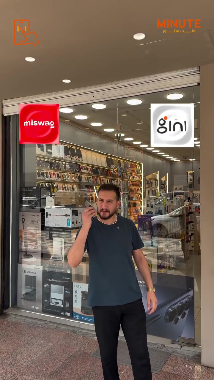 🔥 أقوى الخصومات من مركز منت ستور🔥
هسه وقتك تشتري اللي ببالك وبأسعار ما تتكرر  وبالاقساط😍

🔷تقسيط متوفر على منصة جني وتطبيق مسواك 

🔥 خصومات على الاكسسوارات توصل  لحد 75% داخل منصة جني وتطبيق مسواك

🔥 خصومات على الأجهزة توصل لحد 15% على منصة جني وتطبيق مسواك

🎁مع هدايا مجانية مع كل جهاز

✅أجهزة أصلية
✅ اكسسوارات متنوعة 

لا تفوّت الفرصة… اختار جهازك، قسّط، واستفاد من الخصومات قبل لا تخلص 🔥

خدمة التقسيط متوفرة عبر تطبيق سوبر كي (سوق جني)  وتطبيق مسواك 🛒
حصراً للموظفين الموطّنة رواتبهم على مصرف الرافدين 💳🏦

خلّي مشترياتك أسهل وبدون تعب 😉🔥

https://app.gini.iq/deeplink/mint_store

🔷منصة مسواك
https://miswag.com/merchant/minute-store-mnt-stor

📍منت ستور – الاختيار الصح 

🚚 توصيل سريع لكل محافظات العراق
📞 ***********

 🕙ساعات الدوام: 
من9 صباحاً إلى 1 بعد منتصف الليل
عدا الجمعة 10 صباحاً الى 1 بعد منتصف الليل
📅 طيلة أيام الأسبوع — بدون عطلة 😍

تقدر تزورنا بأي وقت يناسبك 💪🔥

  
📍 بغداد – المنصور – شارع مول بابليون قرب الأقواس
