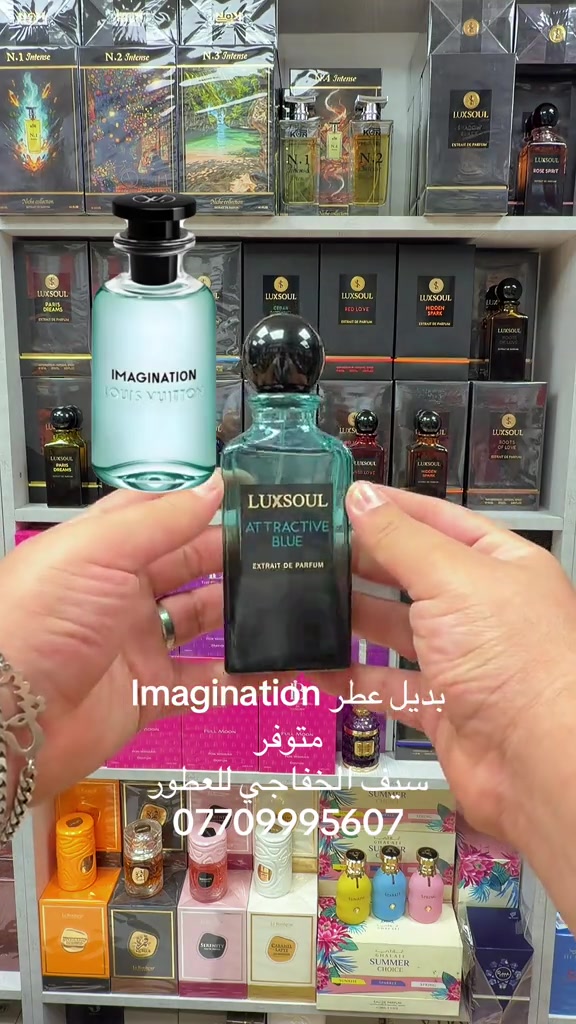 بديل. لوي فيتون اماجنيشن #سيف_الخفاجي_للعطور_***********_*********** #fyp #عطورات_فاخرة 

نص مكتوب في الصور:
- Imagination بديل عطر متوفر سيف الخفاجي للعطور ***********