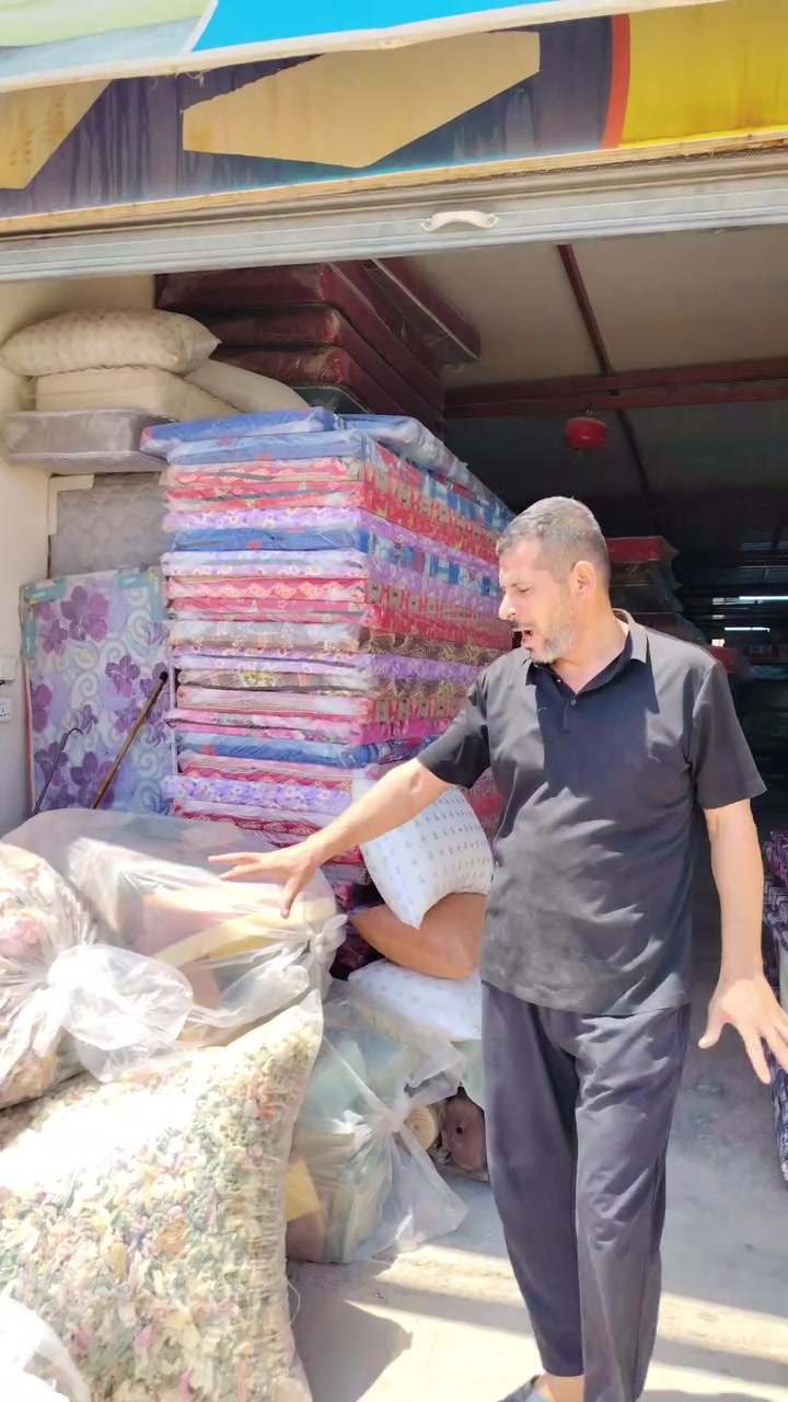 🔥 إسفنج أنوار بغداد | الراحة تبدأ من الجودة 🔥

🛏️ دواشك إسفنج بمختلف الأنواع والقياسات
⭐ ضمان 5 سنوات
📏 تفصيل حسب القياس
✨ خامات مختارة وجودة عالية
💰 أسعار تنافسية
🚚 توصيل إلى جميع المناطق

اختار قياسك ونوعك… وإحنا نوفرلك الجودة والراحة اللي تستحقها.

📲 للطلب والاستفسار:
***********
***********

💛 إسفنج أنوار بغداد
جودة عالية • راحة تدوم • ض  5 سنوات
 #اسفنج_عراقي #اسفنج_طبي  #توصيل_متوفر
