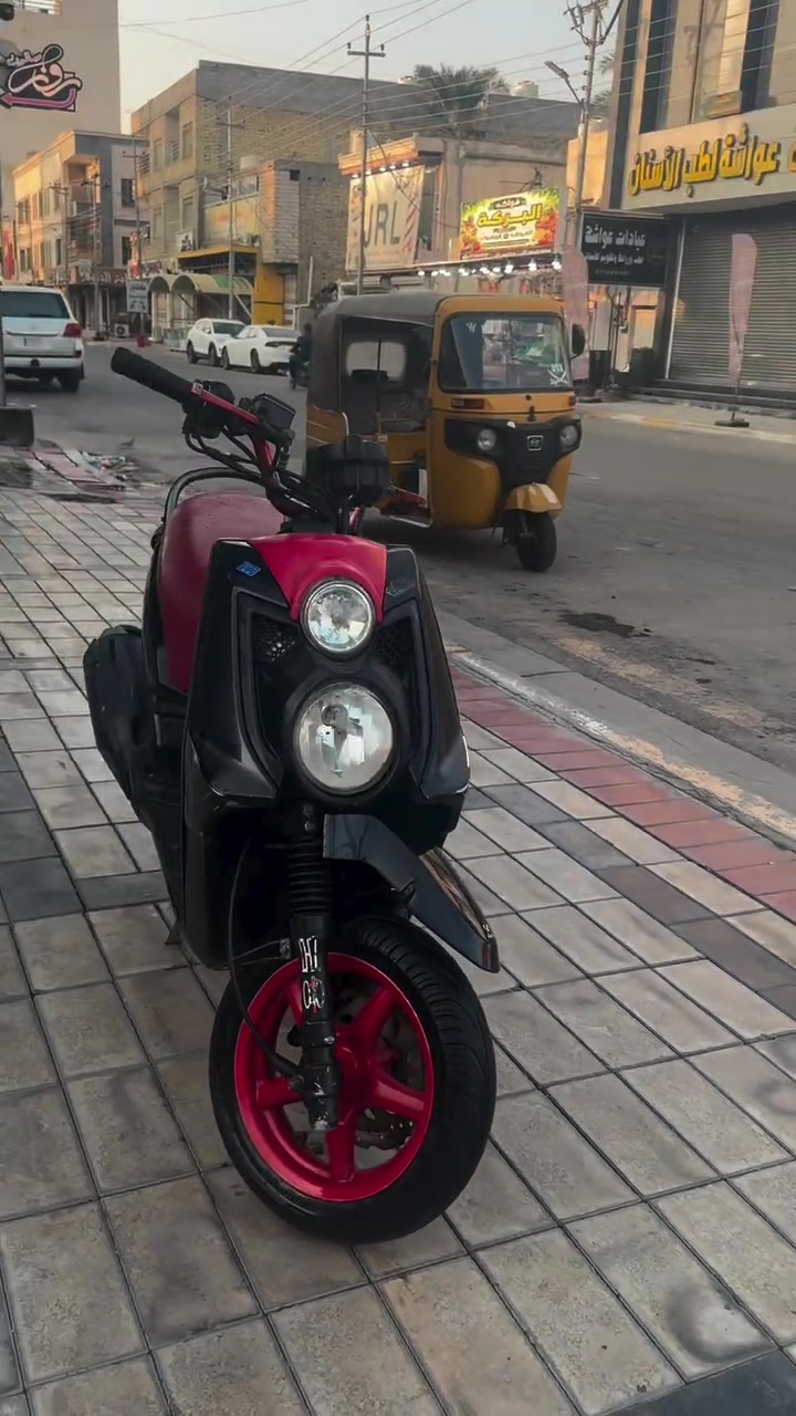 سكنس • كهربائية • معدل