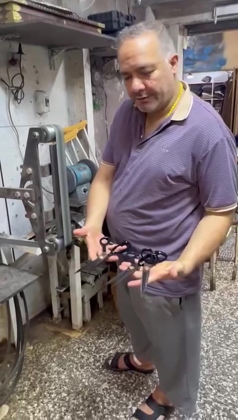طويريج • مقص قماش • شريط قياس