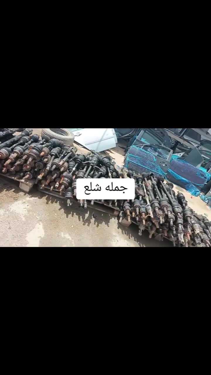 اللهم صلي على محمد وآل محمد 
وصول وجبه ادرايمات كوري 
جمله فقط
***********
