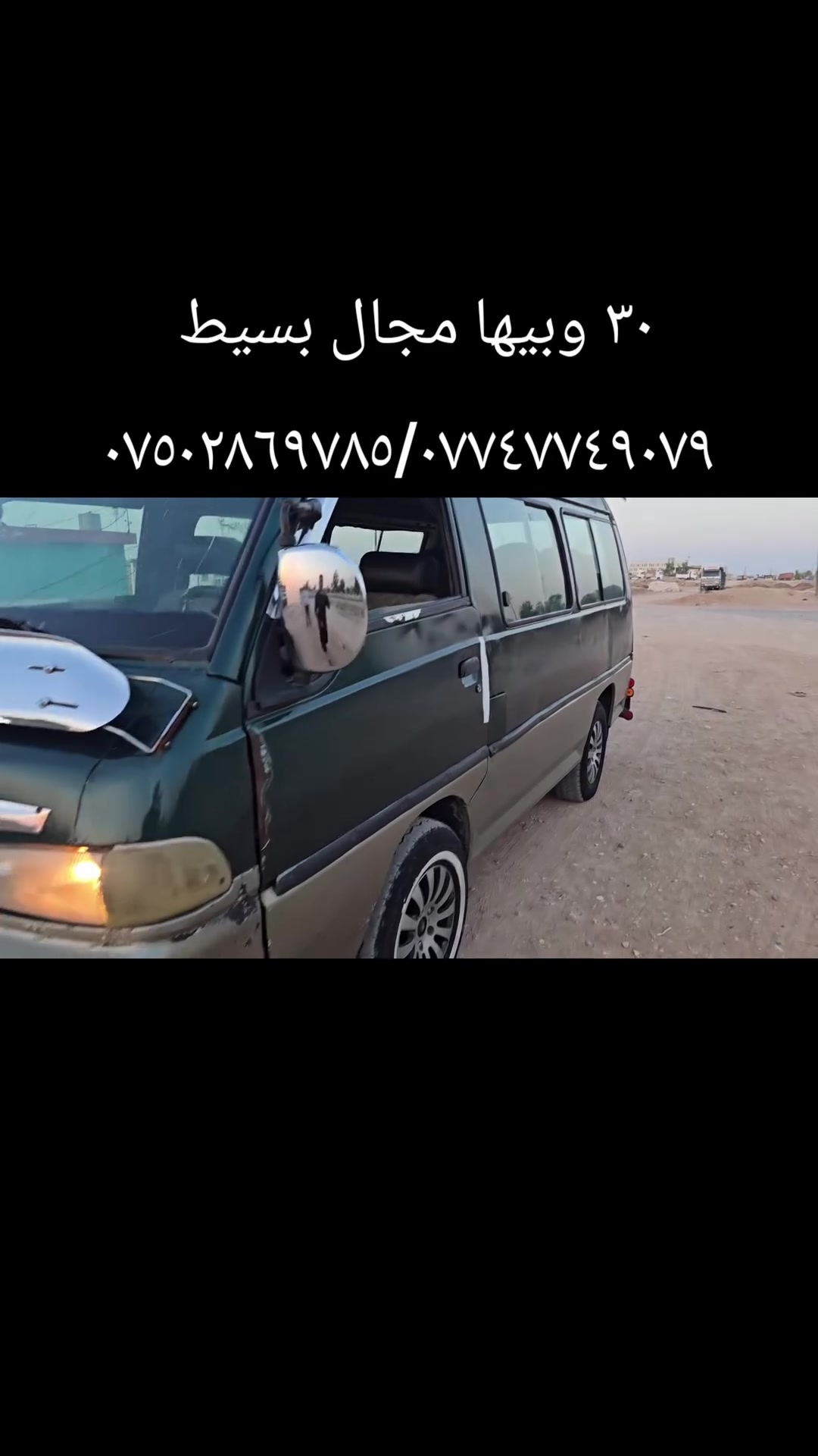 @أبرز المعجبين سعد ابراهيم الداوودي
