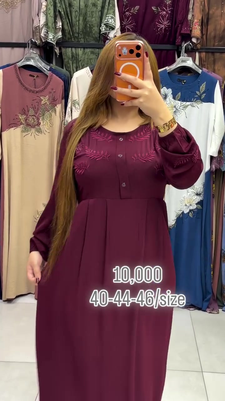 تذكير جديد شوفو ستوري كل الموديلات والوانها ننزلها وننشرها 😍🔥
عنوان :- اربیل - فلکة زراعه فرع قبل شارع ٤٠ متر مقابل پارك وافا
ناونيشان/ هه ولير - فلكه زراعه كولاني بئش ٤٠ متري برامبه ر پاركي وەفا
قماش كشمير درجه اولي 
موديل 2026#متوفر 6 الوان 
توصيل🚚 الى جميع انحاء العراق🇮🇶 متوفر
استفسار 📞***********

نص مكتوب في الصور:
- 10,000 40-44-46/size