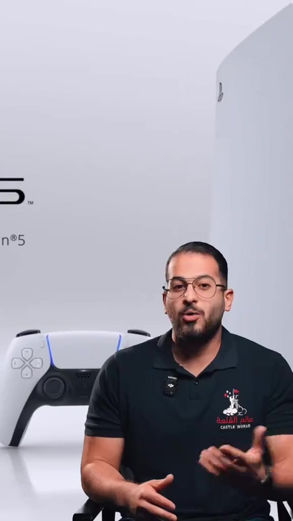 البلايستيشن بلا يدات 😱  تفاعلك من اليوم عليه جوائز ! كل أسبوع 👇😎 هدية جهاز سامسونك  وكل شهر هدية جهاز ‏iPhone 17 Pro Max علق شارك و سوي لايك ✨🤩 كل تفاعل = فرصة أكبر للفوز! 🔥⁩ التوصيل متوفر لجميع محافظات العراق 🇮🇶  وتكدر تطلب جميع الأجهزة  بضمان عالم القلعة الذهبي  ( ضمان استبدال )   للطلب و الاستفسار يرجى الاتصال ☺️👇 معرض الكاظمية ( ساحة قريش )  :  أوقات العمل ( ١٠ ص  - ١٠ م ) *********** - *********** معرض المنصور ( شارع مول بابلون )  :  أوقات العمل ( ١١ ص - ١١ م )  *********** - *********** معرض زيونة ( شارع الربيعي ) : أوقات العمل ( ١١ص - ١١م )  *********** - *********** معرض الاعظمية ( شارع الضباط ) : أوقات العمل ( ١٢ م - ١٢ ص )  *********** - *********** معرض الدورة ( شارع أبو طيارة ) :  أوقات العمل ( ١٢ م - ١٢ ص ) *********** - *********** قسم الصيانة ( الربيعي ) : *********** #عالم_القلعة #اختيارك_الافضل⁩⁩⁩⁩
