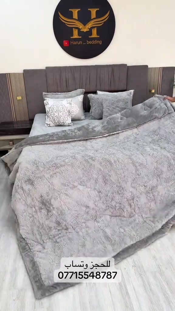 

نص مكتوب في الصور:
- Harun __ bedding للحجز وتساب ***********