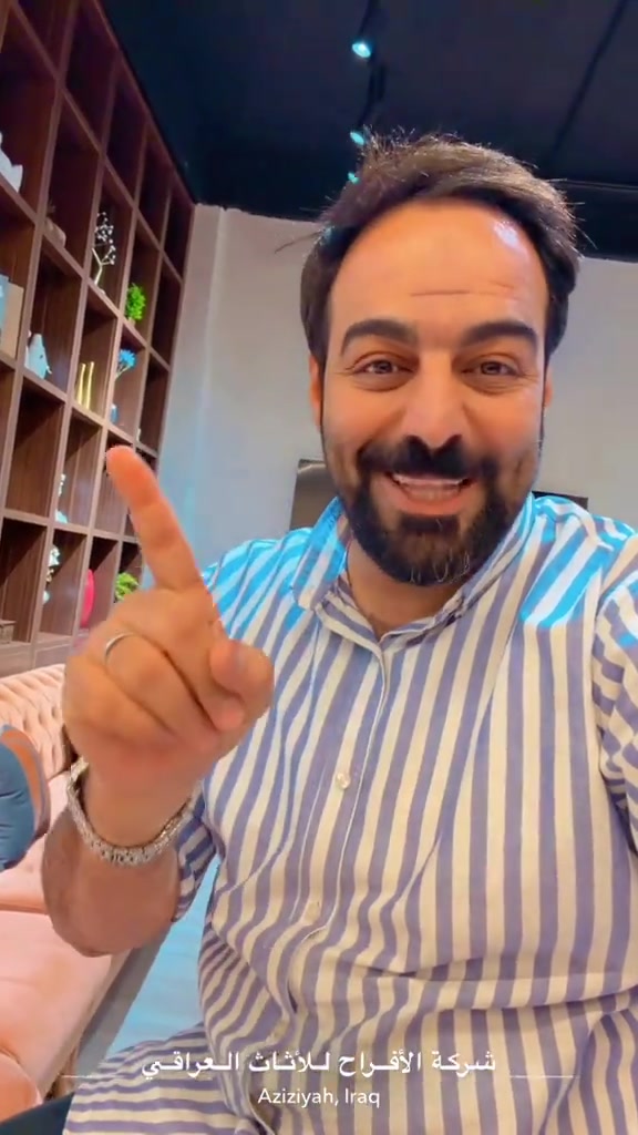 بشارة إلى اصحاب الدخل المحدود  ان شاء الله راح انزللكم غرف لون ابيض موديلات مودرن  اسعارهن اقل من مليونين  هاي الاسعار هدية إلى متابعين شركتنا بكل محافظات العراق شركة الأفراح للأثاث العراقي  البيع بالنقد وبالأقساط ‏ غرفة نوم- اطقم قنفات - مفروشات - اخشاب تصنيع الأثاث  ‏العنوان محافظة واسط قضاء العزيزية قرب كراج بغداد مقابل مقهى حوران ‏التوصيل والشد مجاني إلى جميع محافظات العراق ‏خدمة استبدال الغرف العراقية القديمة بغرفة جديدة مع الاتفاق على الفرق ‏ خدمات ما بعد البيع لمدة سنة مجانية  *********** *********** *********** *********** *********** *********** #تخفيض #عروض #غرف #نجارة #اثاث 

