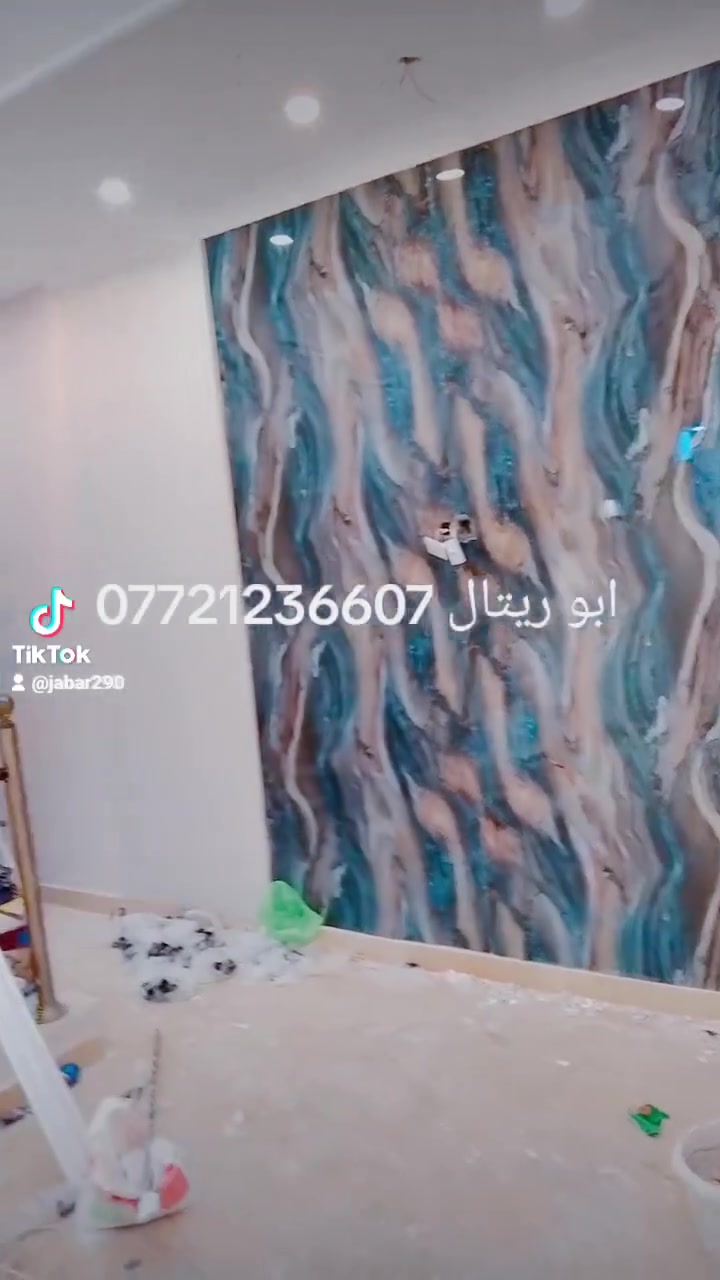 بسم الله الرحمن الرحيم  من رخصه الادمن المحترم ♥️
يقدم لكم مكتب اللامي للاصباغ والديكور كافه اعمال الاصباغ الداخليه والخارجيه واصباغ الحديد وكافه اعمال الجبسن بورد بوكس ركم قواطع  بديل الرخام والخشب والشيبورد🤌 وعمل السحبات والكوبلنات والواجهات متوفر واتساب *********** او اتصال ابو ريتال
