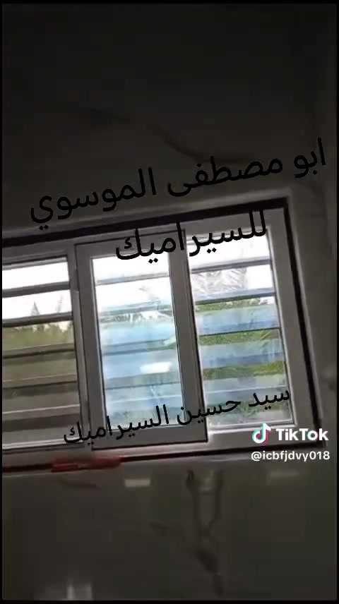 تواصل معنا عبر الهاتف. ‏‪***********‬‏
