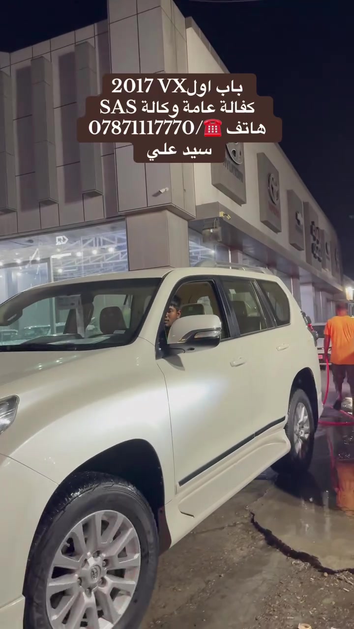 لا توجد تفاصيل
