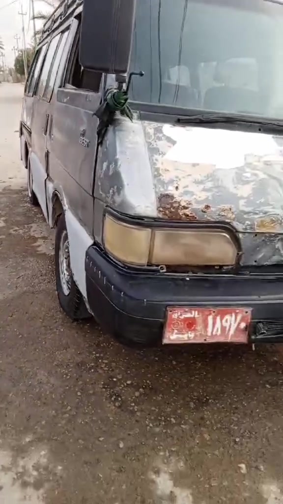بسته • موديل ٩٤ • مكينة وكير مكفولة