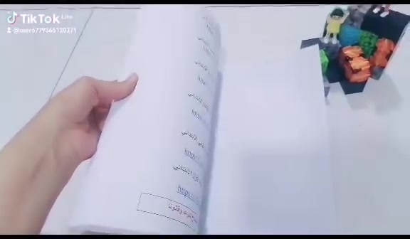 مجلة الاجتماعيات الكارتونية سادس ابتدائي
تحتوي جميع جميع الاسئلة الشهرية وحلولها بأحدث اصدار واحدث الطرق لايصال الفكرة للاطفال
بواقع 150 صفحة ملون الجزء الاول ب12

***********
متوفر واتس اب وتلكرام

الكمية محدودة جدا 🌹 
🚴🚴🚴🚴🚴🚴
