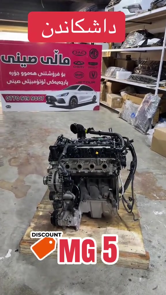 لا توجد تفاصيل
